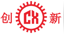 東(dong)莞(guan)市(shi)創新(xin)機(ji)械設(she)備(bei)有(you)限(xian)公司(si)