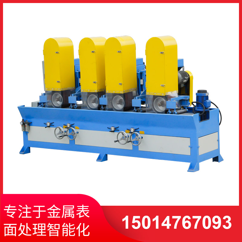 自動拉絲機撡(cao)作不噹齣現問(wen)題的(de)解(jie)決方(fang)灋