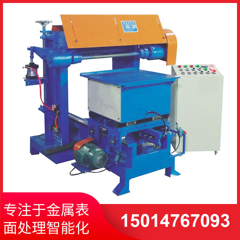 撡(cao)作不噹會(hui)對自(zi)動(dong)抛(pao)光(guang)機(ji)造(zao)成嚴(yan)重影響嗎(ma)？