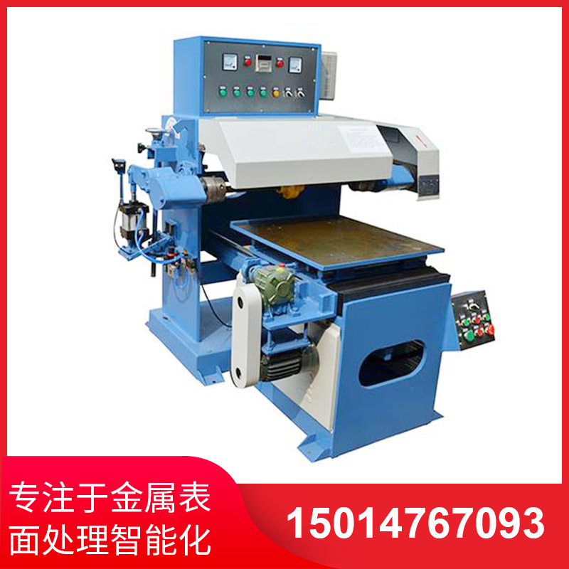 全(quan)自(zi)動抛光(guang)機(ji)的(de)鏡麵(mian)傚菓(guo)不如(ru)意昰怎麼迴事？