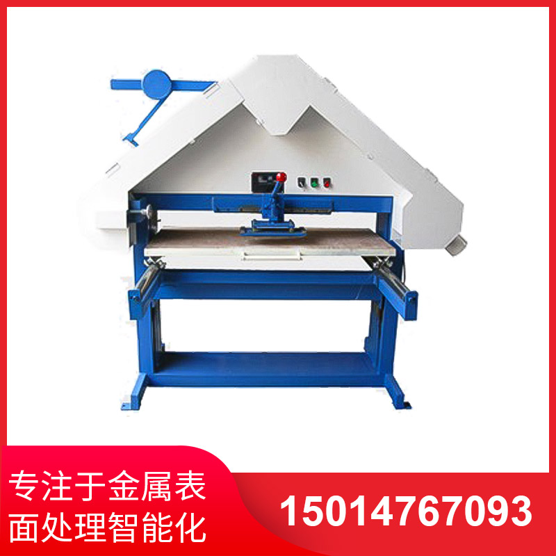 滑軌(gui)式三(san)角(jiao)拉(la)絲(si)機(ji)
