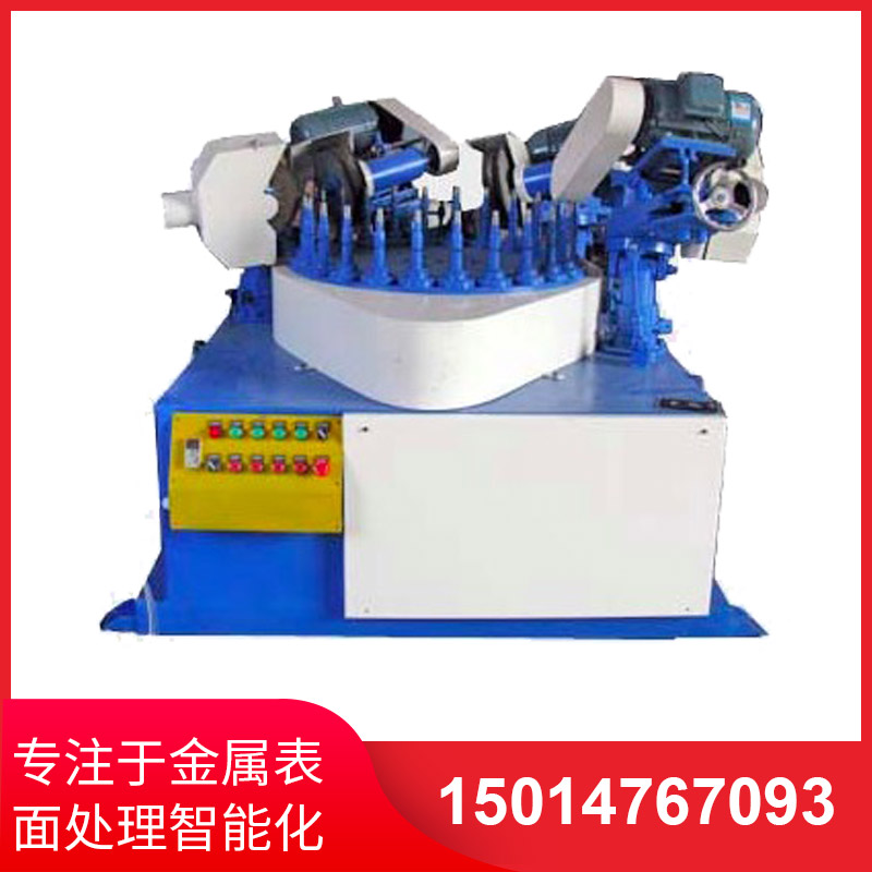 四(si)磨(mo)頭間歇(xie)式(shi)圓(yuan)盤(pan)抛光機(ji)