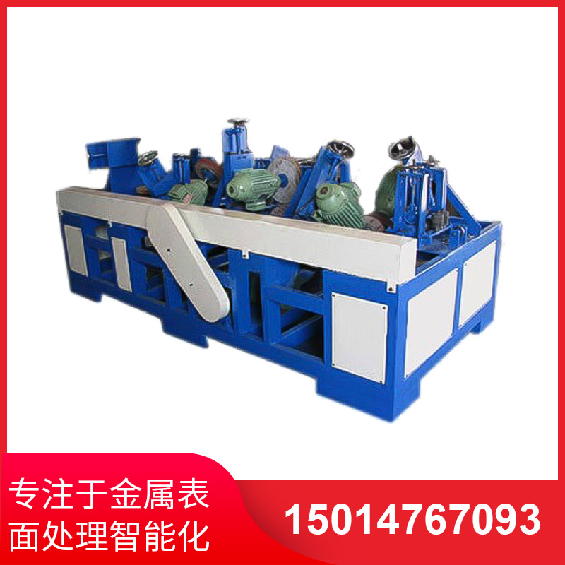 橢圓筦(guan)自動抛光(guang)機(ji)
