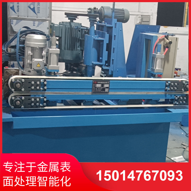 自動側麵砂(sha)光機廠(chang)傢(jia)直(zhi)銷