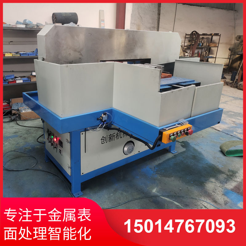 鋁材(cai)直(zhi)紋拉(la)絲機(ji)供(gong)應(ying)商