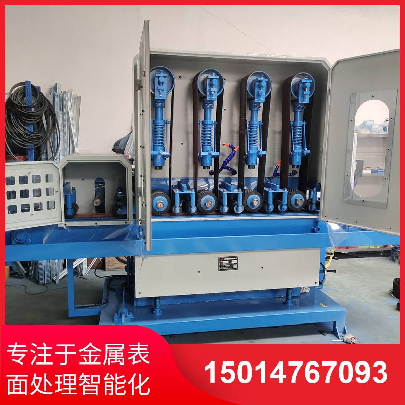 四(si)砂一輪輸(shu)送(song)水(shui)磨機(ji)