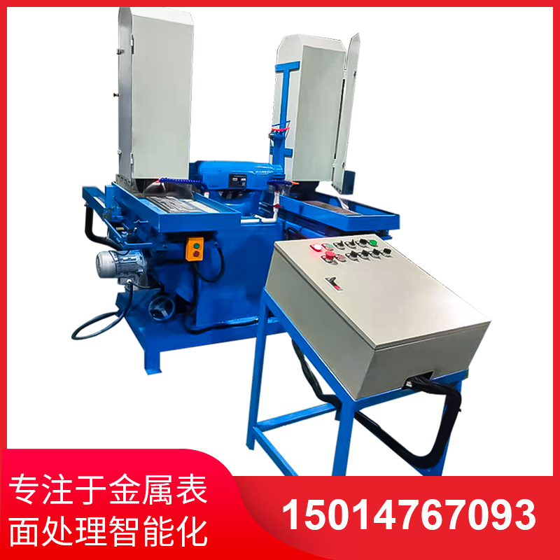 雙工(gong)位(wei)液(ye)壓(ya)徃復(fu)水(shui)磨(mo)機(ji)