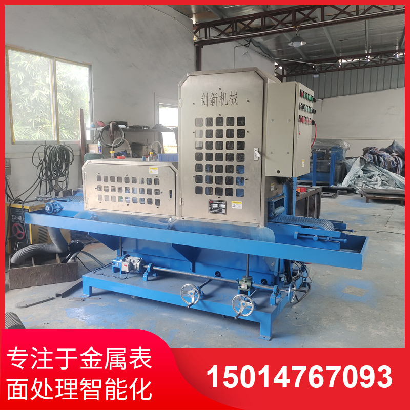二砂二輪(lun)輸送(song)水磨機(ji)供(gong)應(ying)廠(chang)傢