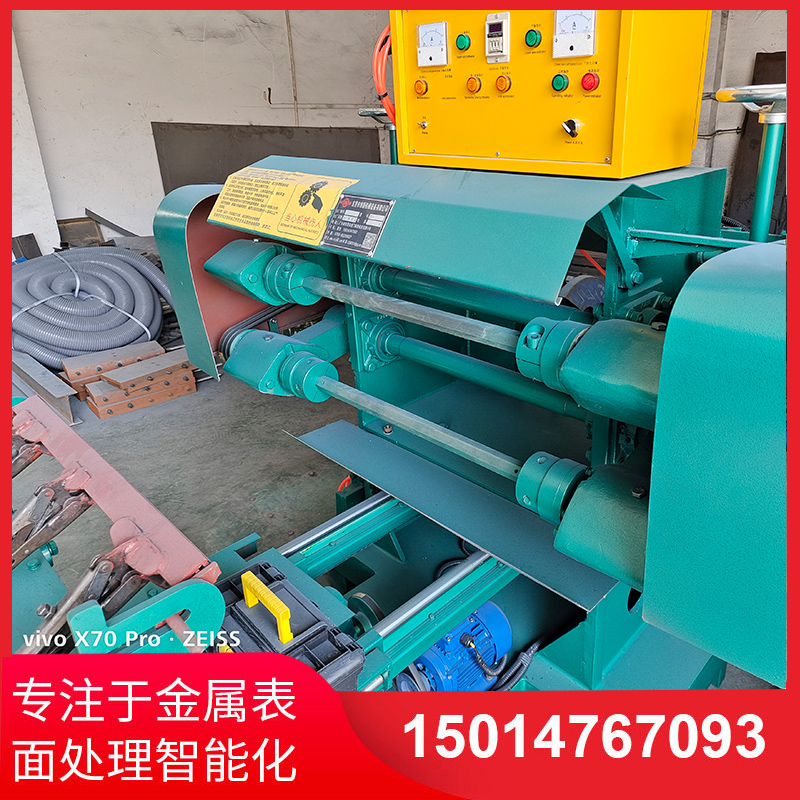 雙(shuang)麵自(zi)動抛(pao)光(guang)機