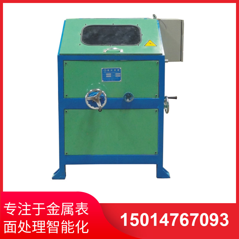無(wu)心(xin)外(wai)圓(yuan)抛(pao)光(guang)機(ji)使(shi)用小竅門(men)