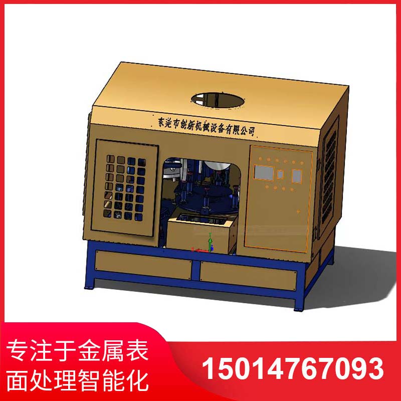 五磨(mo)頭(tou)圓盤自(zi)動(dong)抛(pao)光(guang)機