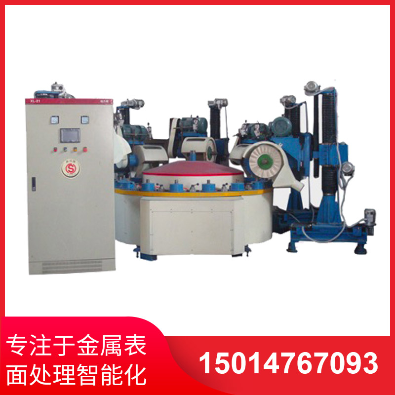 環保(bao)液(ye)壓外圓(yuan)抛(pao)光機(ji)的特(te)點有(you)哪些(xie)？