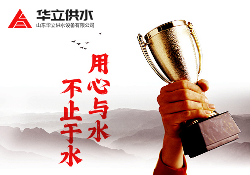 2024年(nian)度社(she)會(hui)責(ze)任報(bao)告